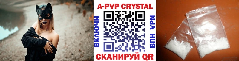 Купить закладку ГАШ  Лсд 25  МДМА  Мефедрон  Псилоцибиновые грибы  Cocaine  Мураши