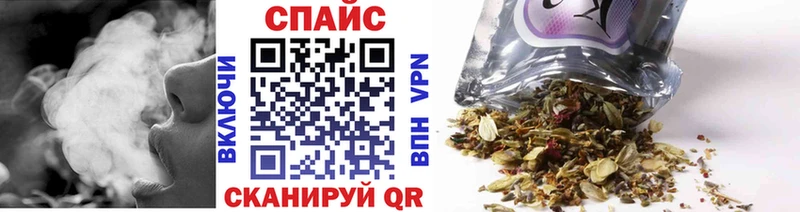 БУТИРАТ BDO  Купить где  Мураши 