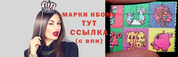 apvp Алексеевка