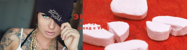 apvp Алексеевка