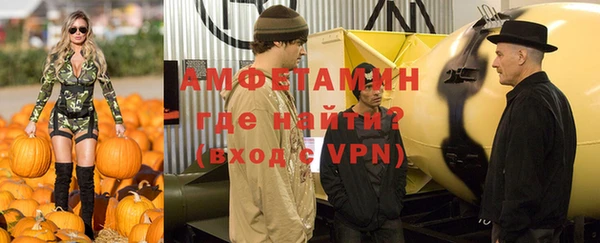 apvp Алексеевка