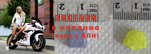 кокаин Алзамай