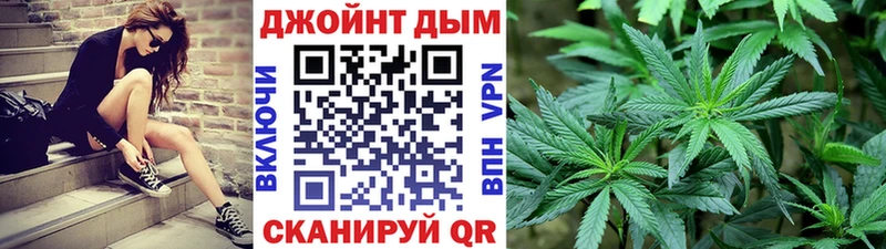 Каннабис AK-47  Купить  Мураши 
